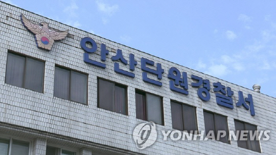 사진 연합뉴스.